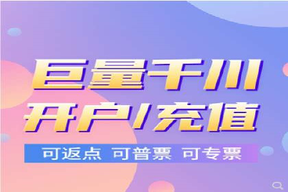 百度竞价推广托管实战案例解析