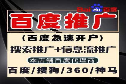 微博信息流中的话题趋势预测案例